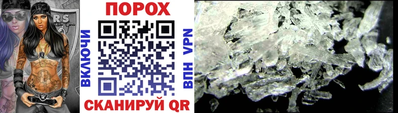 купить сайты Зерноград АМФ 98%