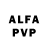 Alfa_PVP крисы CK lo sciacallo