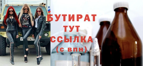 гашиш Новокубанск