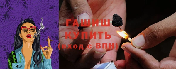 mix Новозыбков