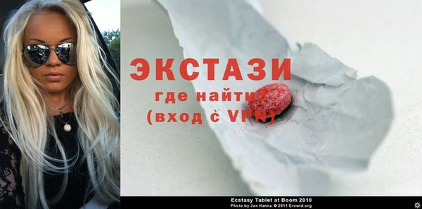 mix Новозыбков