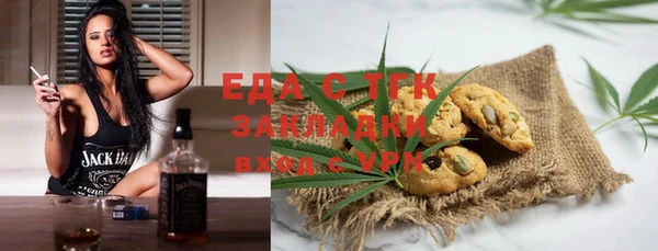гашишное масло Наволоки