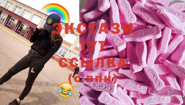гашиш Новокубанск