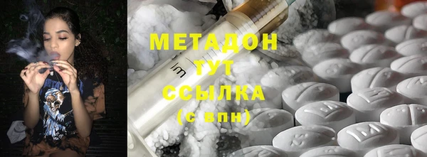 герыч Нефтекумск
