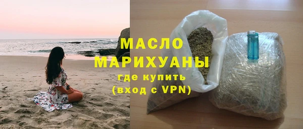 гашиш Новокубанск