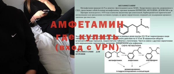 гашиш Навашино