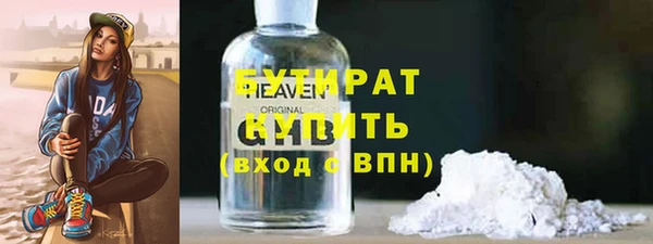 кристаллы Нея
