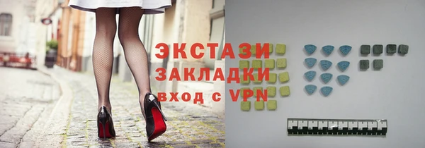 mix Новозыбков