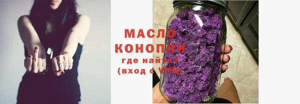 гашиш Новокубанск