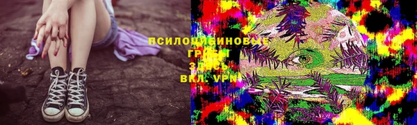 MDMA Premium VHQ Нефтегорск