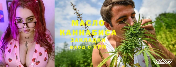 mix Новозыбков