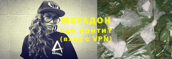 кристаллы Нея