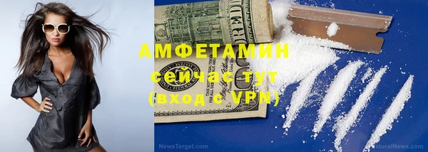 гашиш Новокубанск