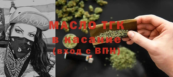 кристаллы Нея