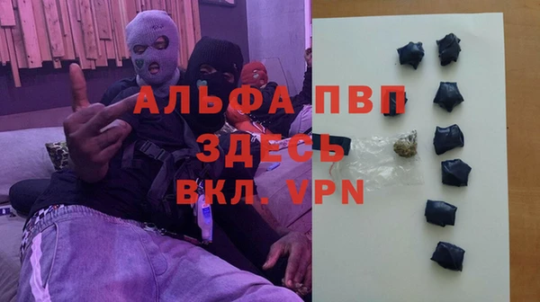 гашиш Новокубанск