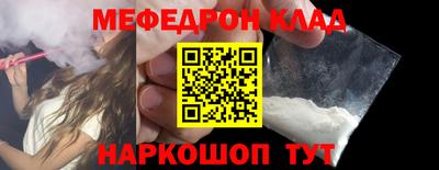 кокаин перу Гай