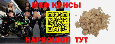 кокаин перу Гай
