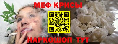 кокаин перу Гай