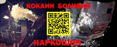 MDMA Premium VHQ Бугуруслан