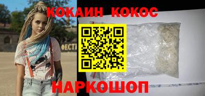 PSILOCYBIN Гатчина