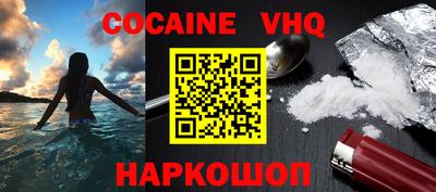 PSILOCYBIN Гатчина