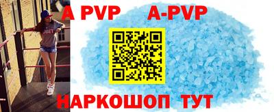MDMA Premium VHQ Бугуруслан