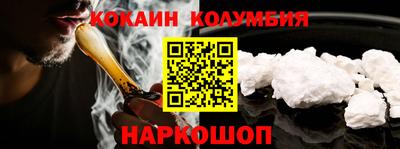 мет Гагарин