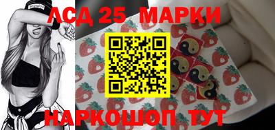 мет Гагарин