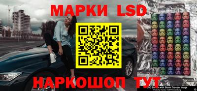 мет Гагарин