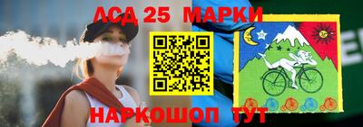 крисы Бузулук