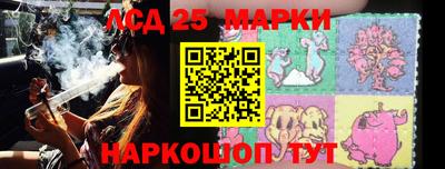 мет Гагарин