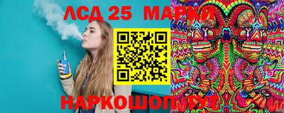 крисы Бузулук