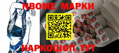 PSILOCYBIN Гатчина