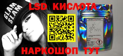 MDMA Premium VHQ Бугуруслан