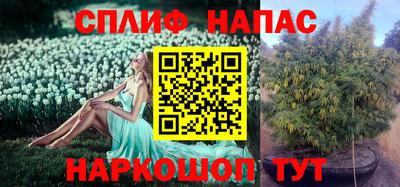 кокаин перу Гай