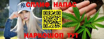 кокаин перу Гай