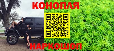 кокаин Будённовск