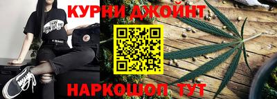 кокаин перу Гай