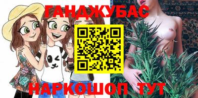 кокаин перу Гай