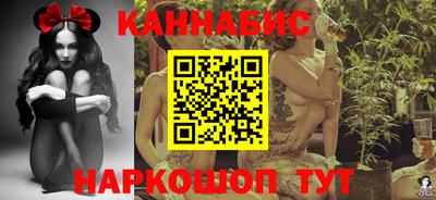 мет Гагарин