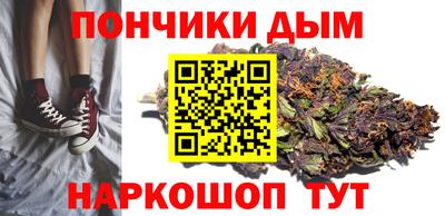 MDMA Premium VHQ Бугуруслан
