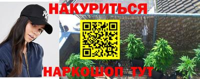 кокаин Будённовск