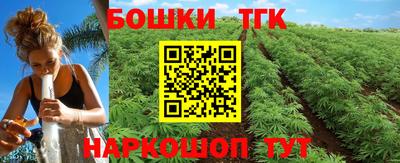 кокаин перу Гай