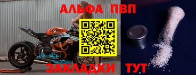PSILOCYBIN Гатчина