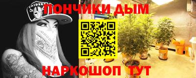 MDMA Premium VHQ Бугуруслан