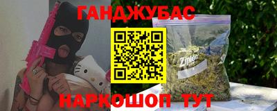 MDMA Premium VHQ Бугуруслан