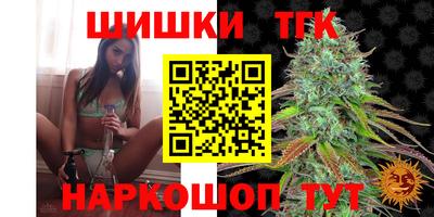 крисы Бузулук