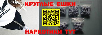 крисы Бузулук