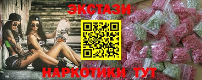 MDMA Premium VHQ Бугуруслан