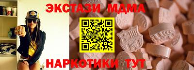 кокаин перу Гай